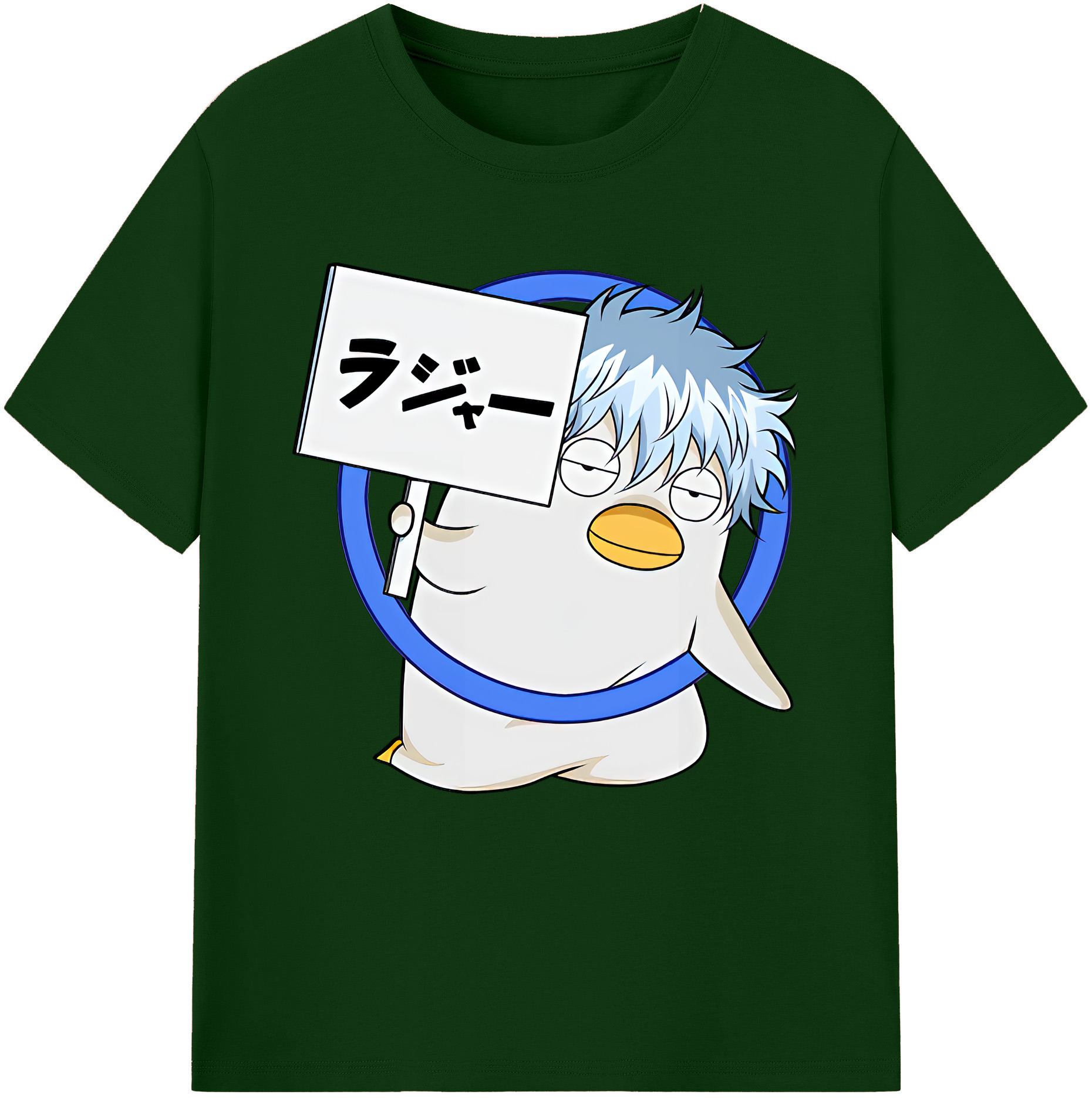 （画像用） ぎんたま 坂田銀時（さかたぎんとき） 神楽 志村新八（しむら しんぱち） GINTAMA Sakata Gintoki Kagura Shimura Shinpachi 綿100％半袖Tシャツ（フロントプリント）